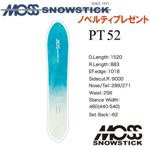 ��24-25���f����MOSS SNOWSTICK�i���X�X�m�[�X�e�B�b�N�jPT52�y�m�x���e�B�A�X�e�b�J�[�v���[���g�z�y�`���[���T�[�r�X�z�y�V���[�g�r�X�T�[�r�X�z�y���������z�i���k�C���A����/�����͑�����