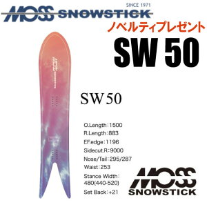 24-25fMOSS SNOWSTICKiXXm[XeBbNjSW50ymxeBAXebJ[v[gzy`[T[rXzyV[grXT[rXzyzikCA/͑