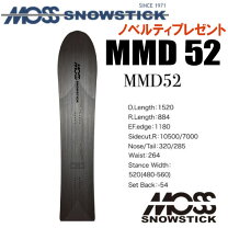 楽天市場】moss mmd 152の通販