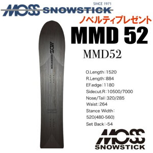 󂠂菤i24-25fMOSS SNOWSTICKiXXm[XeBbNjMMD 52ymxeBAXebJ[v[gzy`[T[rXzyV[grXT[rXzyzikCA/