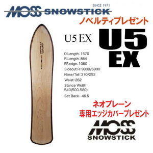 ��25-26���f����MOSS SNOWSTICK�i���X�X�m�[�X�e�B�b�N�jU5 EX�i �C�[�G�b�N�X�j�y�m�x���e�B�A�X�e�b�J�[�v���[���g�z�y�`���[���T�[�r�X�z�y�V���[�g�r�X�T�[�r�X�z�y���������z�i���k�C���A