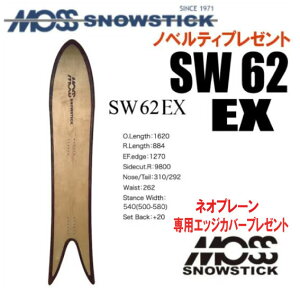 25-26fMOSS SNOWSTICKiXXm[XeBbNjSW62 EXi C[GbNXjymxeBAXebJ[v[gzy`[T[rXzyV[grXT[rXzyzikC