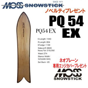 ��25-26���f����MOSS SNOWSTICK�i���X�X�m�[�X�e�B�b�N�jPQ54 EX�i �C�[�G�b�N�X�j�y�m�x���e�B�A�X�e�b�J�[�v���[���g�z�y�`���[���T�[�r�X�z�y�V���[�g�r�X�T�[�r�X�z�y���������z�i���k�C��