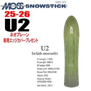 25-26fMOSS SNOWSTICKiXXm[XeBbNjU2ymxeBAXebJ[v[gzy`[T[rXzyV[grXT[rXzyzikCA/͑ʁj