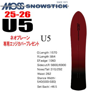 \񏤕i25-26fMOSS SNOWSTICKiXXm[XeBbNjU5ymxeBAXebJ[v[gzy`[T[rXzyV[grXT[rXzyzikCA/