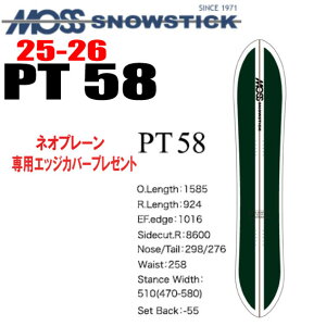 ��25-26���f����MOSS SNOWSTICK�i���X�X�m�[�X�e�B�b�N�jPT58�y�m�x���e�B�A�X�e�b�J�[�v���[���g�z�y�`���[���T�[�r�X�z�y�V���[�g�r�X�T�[�r�X�z�y���������z�i���k�C���A����/�����͑�����