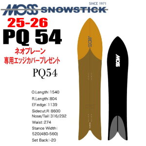 25-26fMOSS SNOWSTICKiXXm[XeBbNjPQ54ymxeBAXebJ[v[gzy`[T[rXzyV[grXT[rXzyzikCA/͑