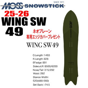 25-26fMOSS SNOWSTICKiXXm[XeBbNjWING SW49ymxeBAXebJ[v[gzy`[T[rXzyV[grXT[rXzyzikCA/͑