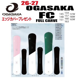 �����\�� 26-27���f�� OGASAKA�i�I�K�T�J�jFC �G�t�V�[ �I�ׂ���T2�_�y���������z�i���k�C��/����/�����͑����ʁj