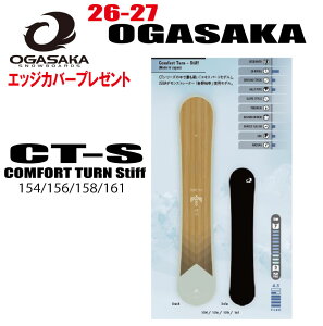 �����\�� 26-27���f�� OGASAKA�i�I�K�T�J�jCT S �V�[�e�B�[�G�X �I�ׂ���T2�_�y���������z�i���k�C��/����/�����͑����ʁj