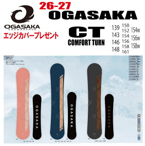 �����\�� 26-27���f�� OGASAKA�i�I�K�T�J�jCT 156 ���X�g1�{�@ �I�ׂ���T2�_�y���������z�i���k�C��/����/�����͑����ʁj