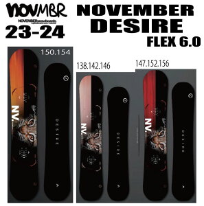 23-24f NOVEMBERimxo[jDESIRE ifUCAjy`[ibvEIWiObYv[gzyzikC//͑ʁj