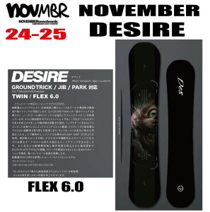 ��24-25���f���� NOVEMBER�i�m�x���o�[�jDESIRE �i�f�U�C�A�j�y�`���[���i�b�v�E�I���W�i���O�b�Y�v���[���g�z�y���������z�i���k�C��/����/�����͑����ʁj