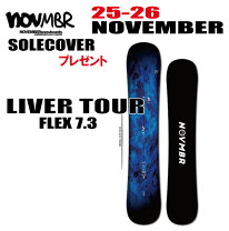 楽天市場】november liverの通販