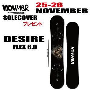 ��25-26���f���� NOVEMBER�i�m�x���o�[�jDESIRE �i�f�U�C�A�j�y�`���[���i�b�v�E�I���W�i���O�b�Y�v���[���g�z�y���������z�i���k�C��/����/�����͑����ʁj