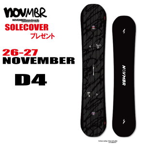 �����\�񏤕i�@26-27���f�� NOVEMBER�i�m�x���o�[) D4 �f�B�[�t�H�[ �I�ׂ���T2�_�y���������z�i���k�C��/����/�����͑����ʁj