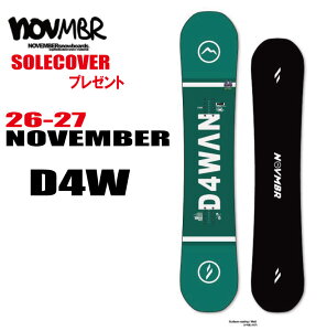 �����\�񏤕i�@26-27���f�� NOVEMBER�i�m�x���o�[) D4W �f�B�[�t�H�[�_�u�� �I�ׂ���T2�_�y���������z�i���k�C��/����/�����͑����ʁj