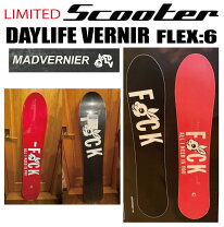 楽天市場】scooter daylife バーニア（ブランドスクーター）の通販