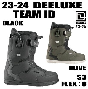2023-2024 DEELUXE fB[bNX@ TEAM ID S3