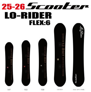 \񏤕i25-26f SCOOTERiXN[^[jLo-Rider i[C_[jyGbWJo[E`[ibvEIWiObYv[gzyzikC//͑ʁjT
