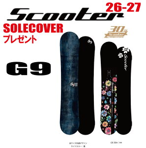 �����\�񏤕i�@26-27���f�� SCOOTER�i�X�N�[�^�[) G9 �W�[�i�C�� �I�ׂ���T2�_�y���������z�i���k�C��/����/�����͑����ʁj