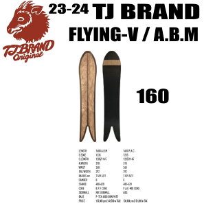 ��23-24���f����TJ BRAND�i�e�B�[�W�F�C�u�����h�jFlying-V�i�t���C���O�u�C�jA.B.M model�T�C�Y�F160 �y�I���W�i���G�b�W�J�o�[�A�V���[�g�r�X�A�I���W�i���A�C�e���A�X�e�b�J�[�A�`���[���T�[�r