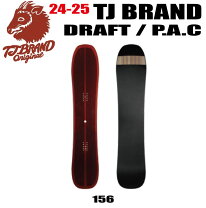 楽天市場】tj brand draftの通販