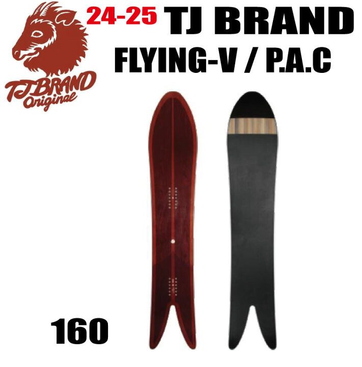 楽天市場】☆24-25モデル☆早期予約商品☆ TJ BRAND（ティージェイ  