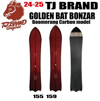 楽天市場】tj ゴールデンバットの通販