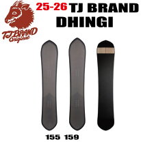 楽天市場】tj brand dhingiの通販