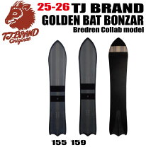 楽天市場】tj ゴールデンバットの通販