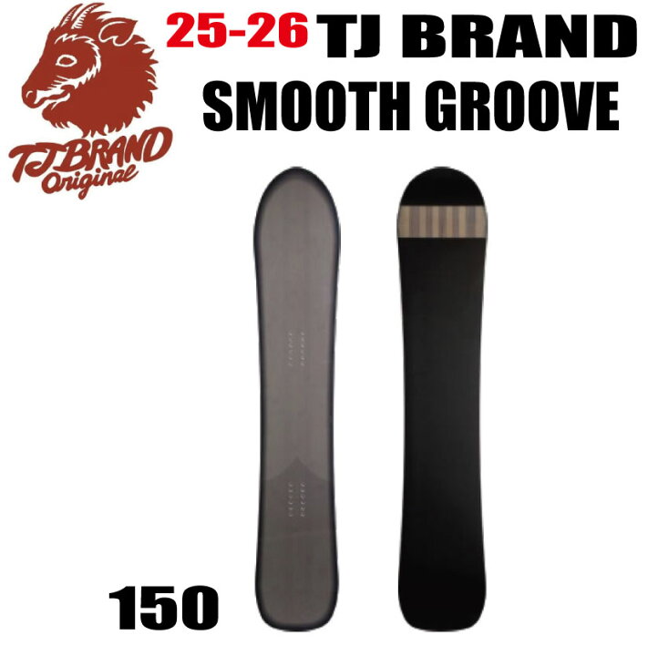 楽天市場】☆25-26モデル☆ TJ BRAND（ティージェイブランド）Smooth 