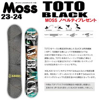 楽天市場】moss totoblack（スノーボード用品｜ウインタースポーツ 
