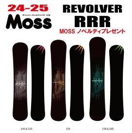 ★24-25モデル★早期予約商品★MOSS（モス） REVOLVER RRR【エッジカバー・チューンナップ・ショートビス・オリジナルグッズ プレゼント】【送料無料】（※北海道・沖縄/離島は送料別）