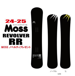 24-25fMOSSiXj REVOLVER RR yGbWJo[E`[ibvEV[grXEIWiObY v[gzyzikCE/͑ʁj