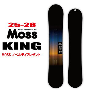 ��25-26���f����MOSS�i���X�j KING�y�G�b�W�J�o�[�E�`���[���i�b�v�E�V���[�g�r�X�E�I���W�i���O�b�Y �v���[���g�z�y���������z�i���k�C���E����/�����͑����ʁj