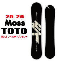 楽天市場】moss toto sfの通販