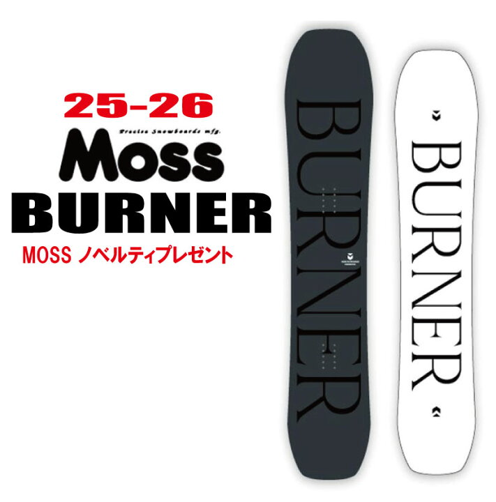 楽天市場】☆ 25-26モデル☆MOSS（モス） BURNER 【エッジカバー 