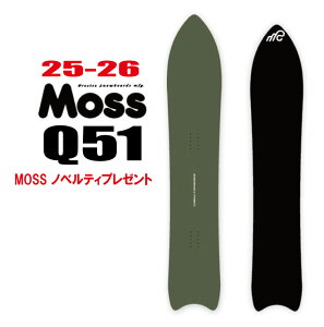 ��25-26���f����MOSS�i���X�j Q51�y�G�b�W�J�o�[�E�`���[���i�b�v�E�V���[�g�r�X�E�I���W�i���O�b�Y �v���[���g�z�y���������z�i���k�C���E����/�����͑����ʁj