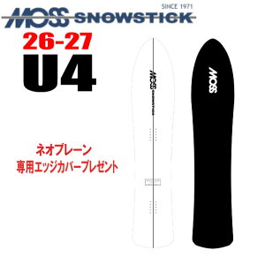 moss snowstick」の人気商品一覧・価格比較 - 価格.com