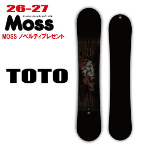 モス スノーボード toto」の人気商品一覧・価格比較 - 価格.com