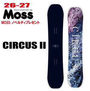 circus スノーボード モス」の人気商品一覧 | 安い商品を通販サイト 