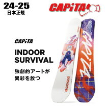 楽天市場】CAPITA INDOOR SURVIVAL 152の通販