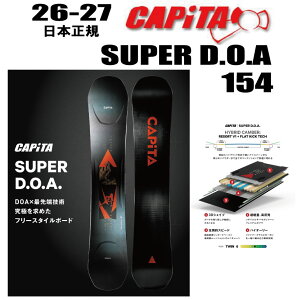 �����\�񏤕i�@26-27���f�� CAPITA�i�L���s�^) SUPER D.O.A �y�`���[���T�[�r�X�z�y�V���[�g�r�X�T�[�r�X�z�y�X�e�b�J�[�v���[���g�z�y�m�x���e�B�v���[���g�z�y���������z�i������/�����͑���
