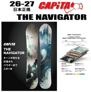 �����\�񏤕i�@26-27���f�� CAPITA THE NAVIGATOR �y�\�[���J�o�[�z�y�`���[���T�[�r�X�z�y�V���[�g�r�X�T�[�r�X�z�y�X�e�b�J�[�v���[���g�z�y�m�x���e�B�v���[���g�z�y���������z�i������/����