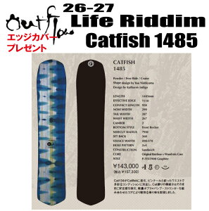 �����\�� 26-27���f�� Life Riddim CATFISH 1485�y�X�e�b�J�[�v���[���g�z�y�m�x���e�B�v���[���g�z�y�`���[���T�[�r�X�z�y�V���[�g�r�X�T�[�r�X�z�y���������z�i���k�C��/����/�����͑����ʁj