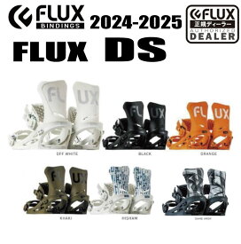 ★24-25モデル★FLUX BINDING（フラックスビンディング）DS　サイズ：S／M／L　【ステッカープレゼント】【ノベルティプレゼント】【送料無料】（※北海道/沖縄/離島は送料別）【日本正規品】