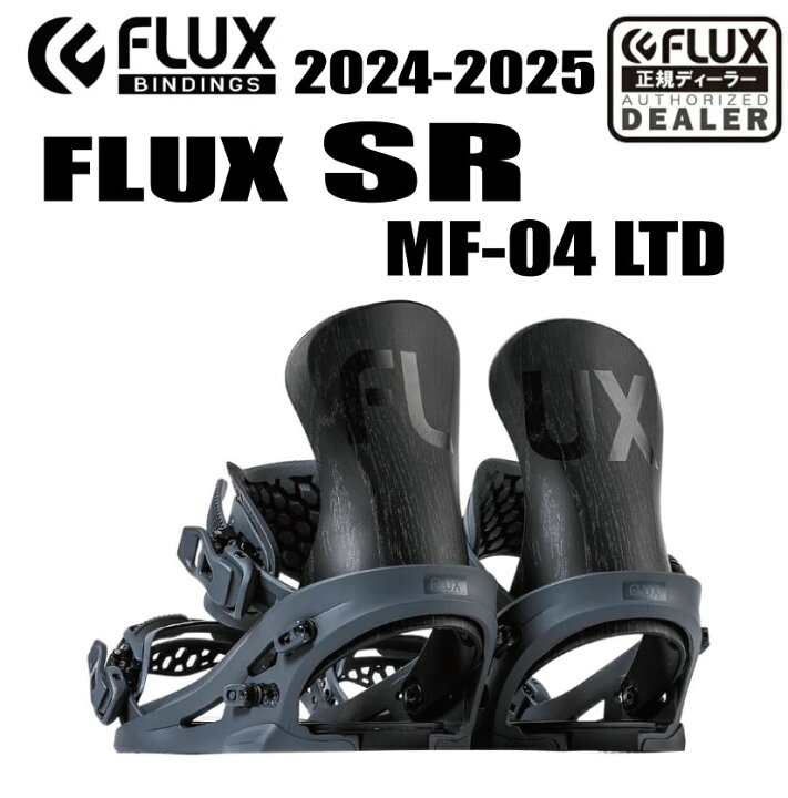 楽天市場】早期予約商品☆24-25☆FLUX BINDING（フラックス 