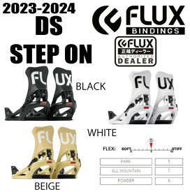 ★23-24★FLUX BINDING（フラックスビンディング）DS STEP ON　サイズ：S.M.L　 【ステッカープレゼント】【ノベルティプレゼント】【送料無料】（※北海道/沖縄/離島は送料別）【日本正規品】