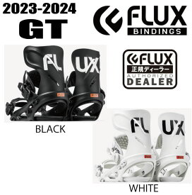 ★23-24モデル★FLUX BINDING（フラックスビンディング）GT　サイズ：S／M／L　カラー：2色【ステッカープレゼント】【ノベルティプレゼント】【送料無料】（※北海道/沖縄/離島は送料別）【日本正規品】